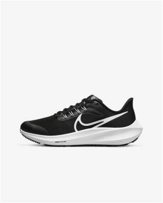 nike-air-zoom-pegasus-39