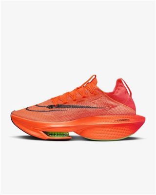 nike-air-zoom-alphafly-next